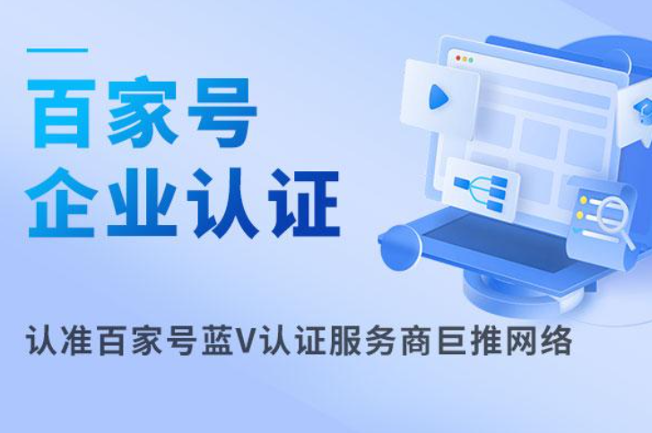 彩掌柜官方app下载计划励志成长指南